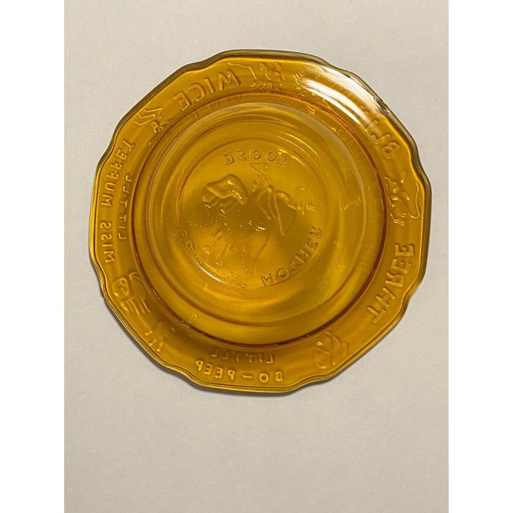 Tiara Exclusives 2-pc Set 6-1/2" Nursery Rhyme Mother Goose Amber Glass bowls - Picture 6 of 10